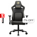 Silla Gaming Cougar Defensor Negro Dorado
